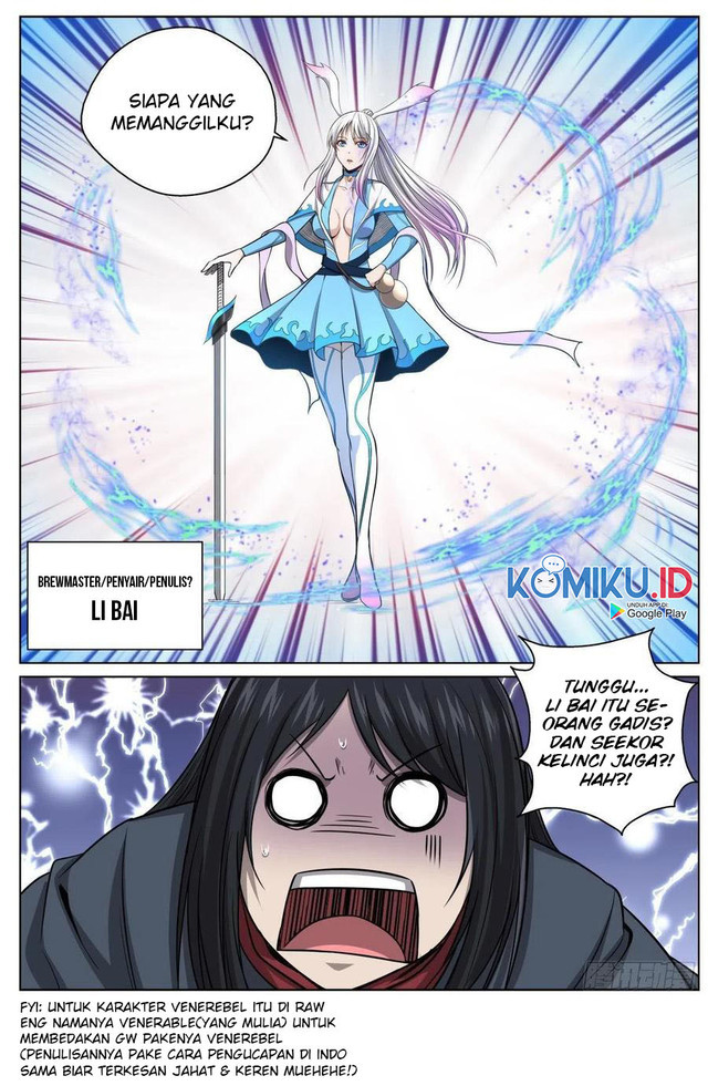 Extreme Mad Emperor System chapter 84 halaman 16