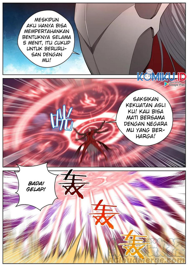 Extreme Mad Emperor System chapter 85 halaman 11