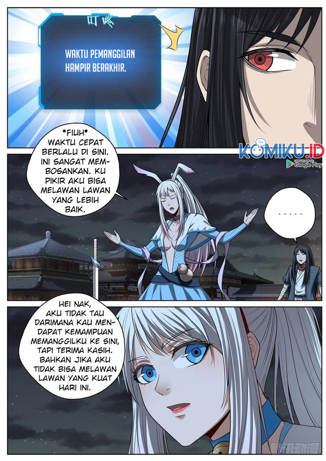 Extreme Mad Emperor System chapter 86 halaman 3
