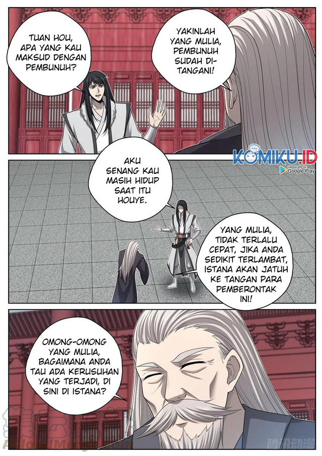 Extreme Mad Emperor System chapter 88 halaman 3
