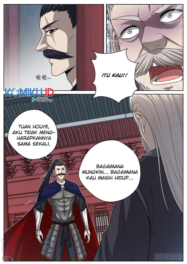 Extreme Mad Emperor System chapter 88 halaman 13