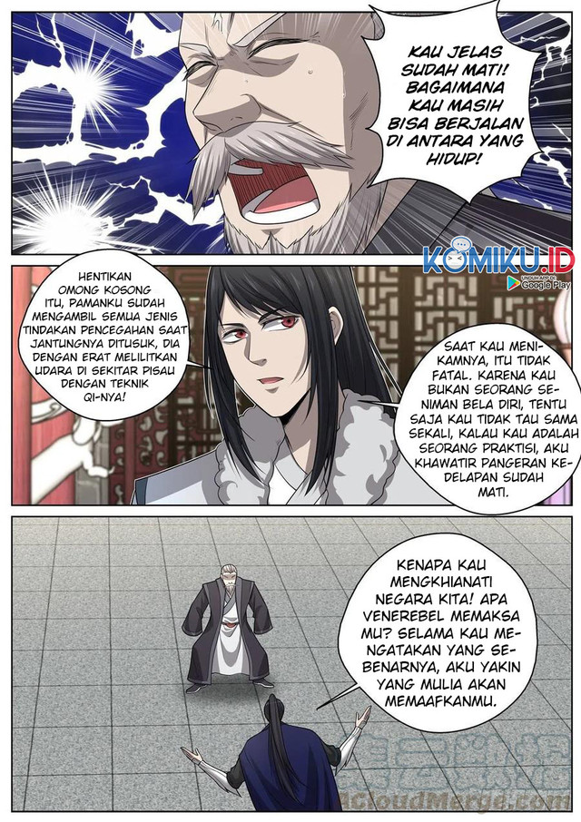 Extreme Mad Emperor System chapter 88 halaman 14