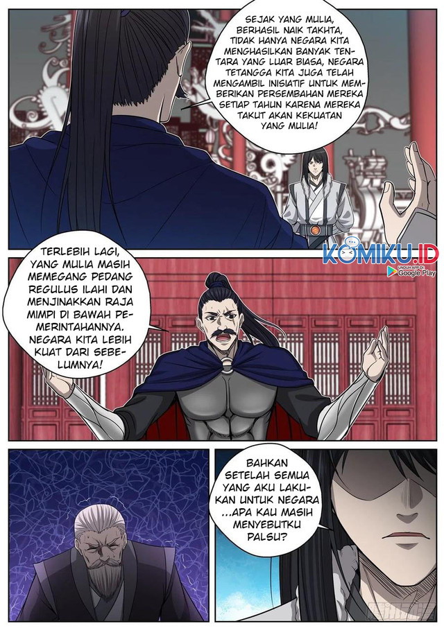 Extreme Mad Emperor System Bab 89 halaman 7