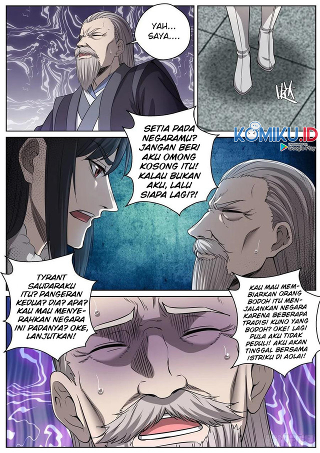 Extreme Mad Emperor System Bab 89 halaman 9