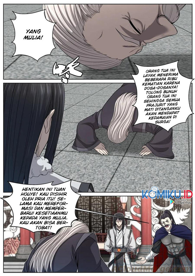 Extreme Mad Emperor System Bab 89 halaman 13