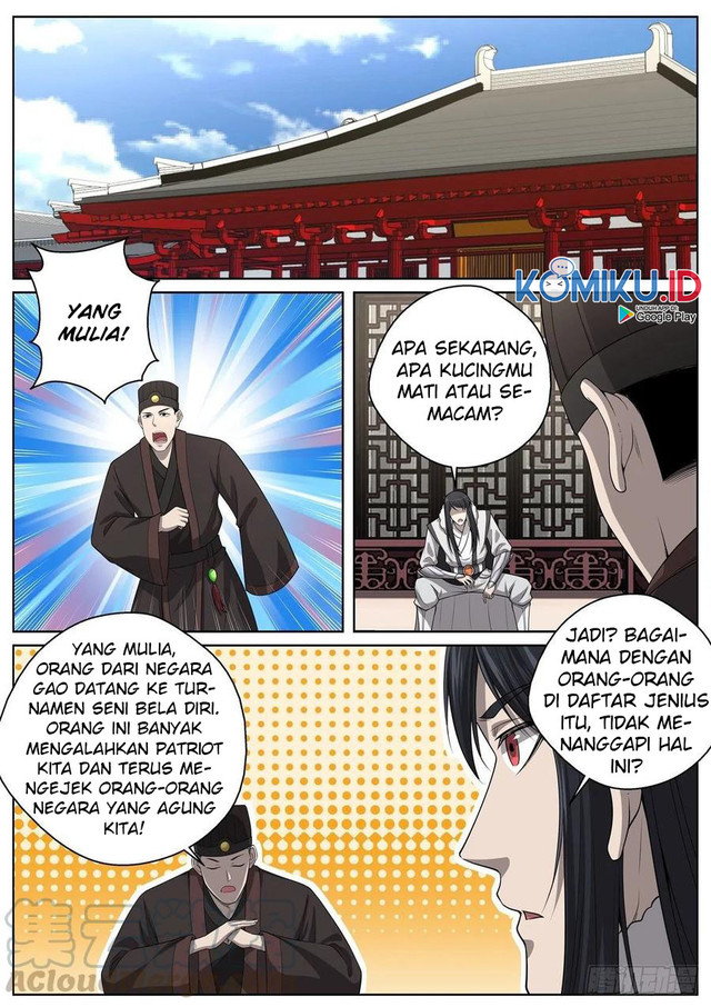 Extreme Mad Emperor System chapter 91 halaman 6