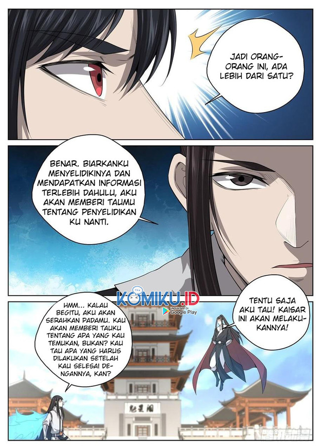 Extreme Mad Emperor System Bab 92 halaman 14