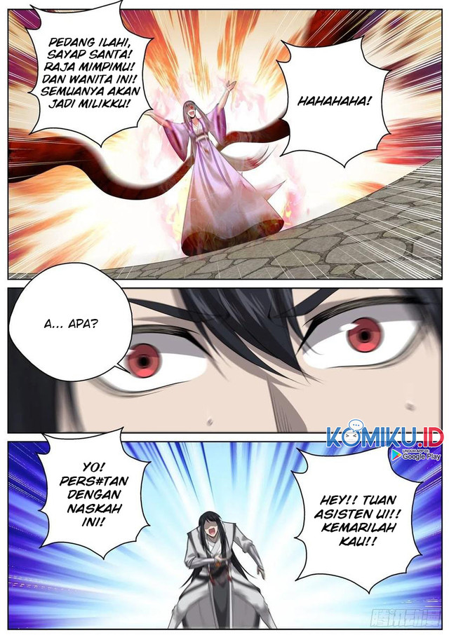 Extreme Mad Emperor System Bab 93 halaman 16