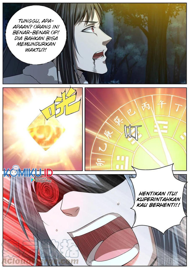 Extreme Mad Emperor System chapter 94 halaman 12