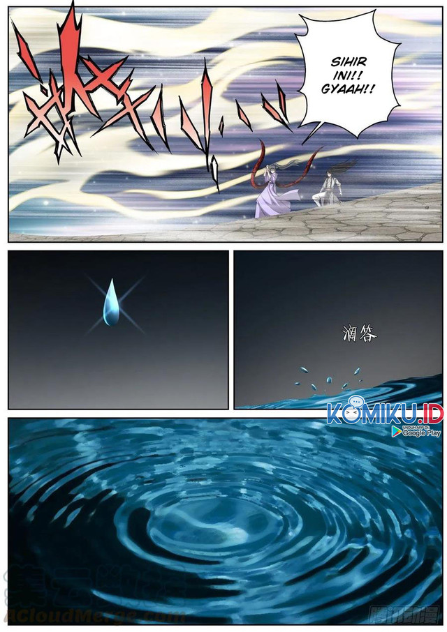Extreme Mad Emperor System chapter 94 halaman 13
