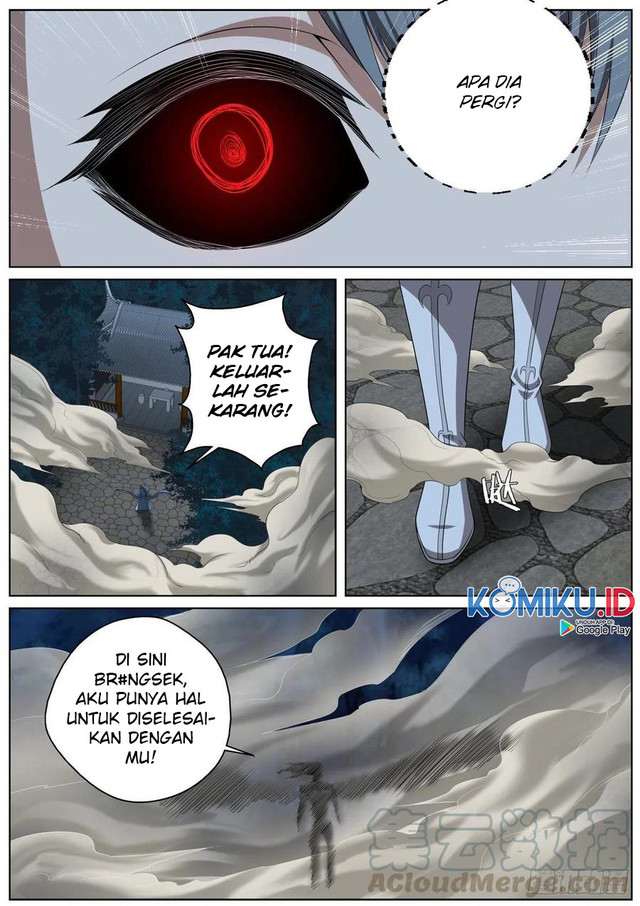 Extreme Mad Emperor System chapter 94 halaman 14
