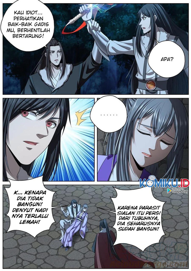 Extreme Mad Emperor System chapter 95 halaman 11