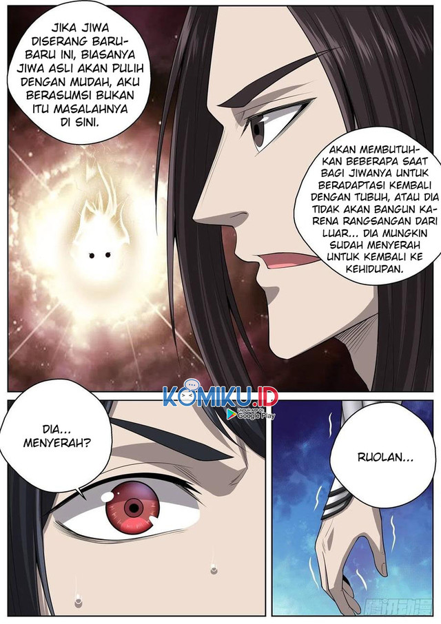 Extreme Mad Emperor System chapter 95 halaman 12