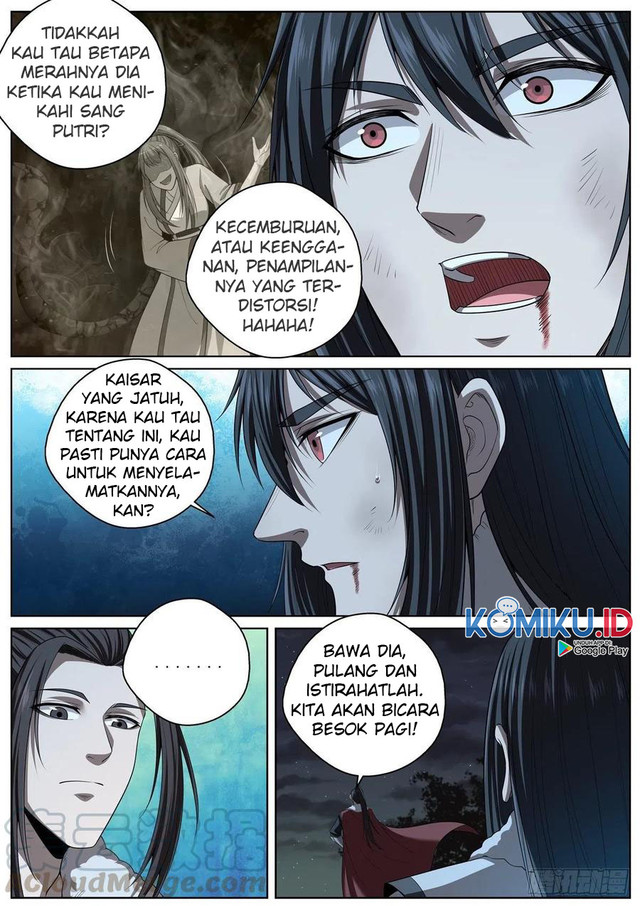 Extreme Mad Emperor System chapter 95 halaman 13