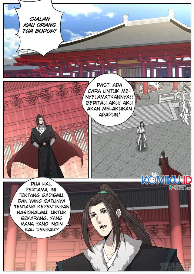Extreme Mad Emperor System chapter 95 halaman 14