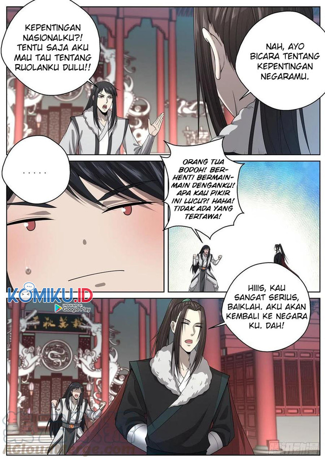 Extreme Mad Emperor System chapter 95 halaman 15