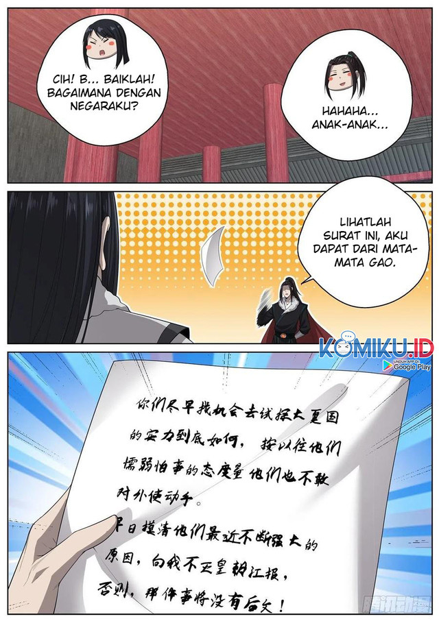 Extreme Mad Emperor System chapter 95 halaman 16