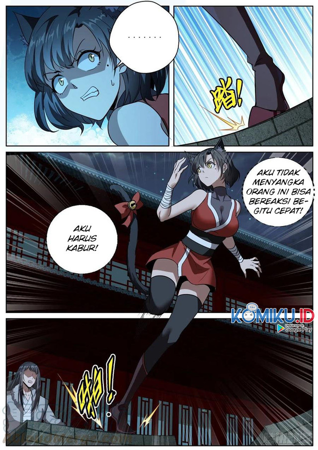 Extreme Mad Emperor System chapter 97 halaman 3