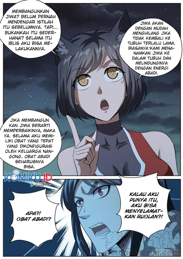 Extreme Mad Emperor System chapter 97 halaman 8