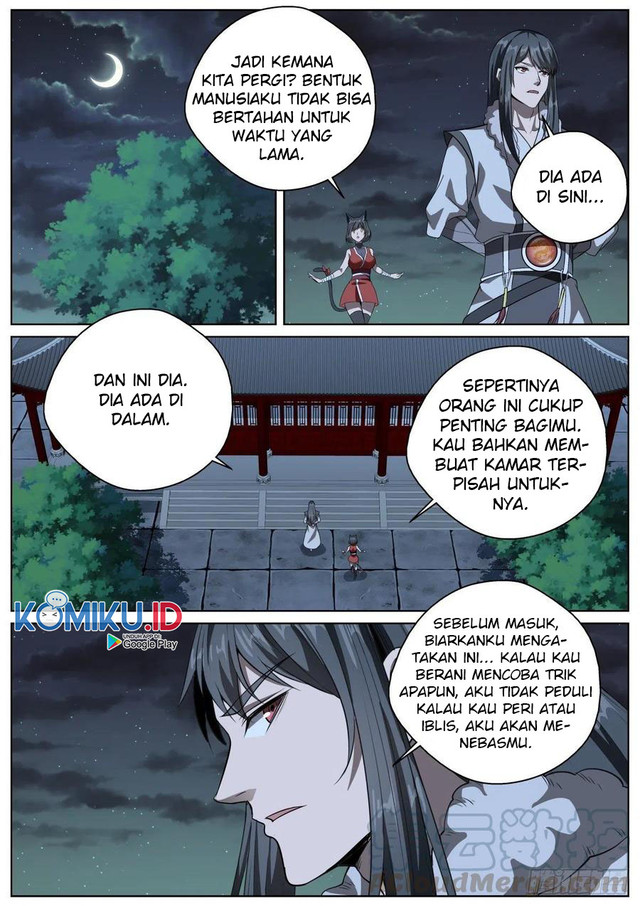 Extreme Mad Emperor System chapter 97 halaman 11