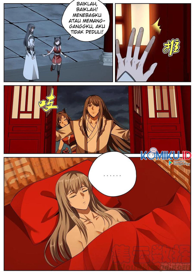 Extreme Mad Emperor System chapter 97 halaman 12