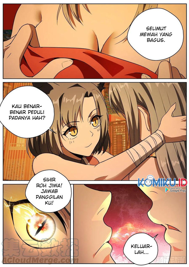 Extreme Mad Emperor System chapter 97 halaman 15