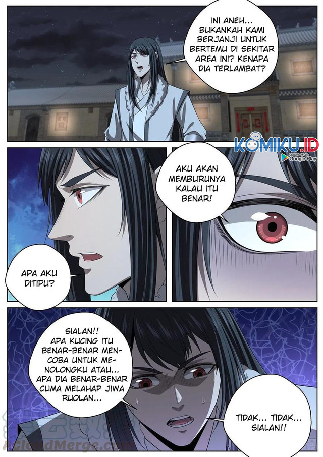 Extreme Mad Emperor System Bab 98 halaman 12