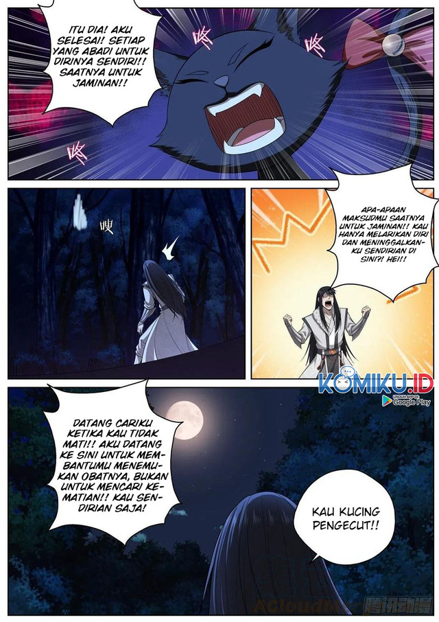 Extreme Mad Emperor System chapter 99 halaman 9