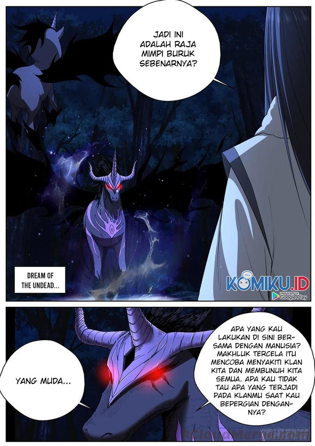 Extreme Mad Emperor System chapter 99 halaman 13