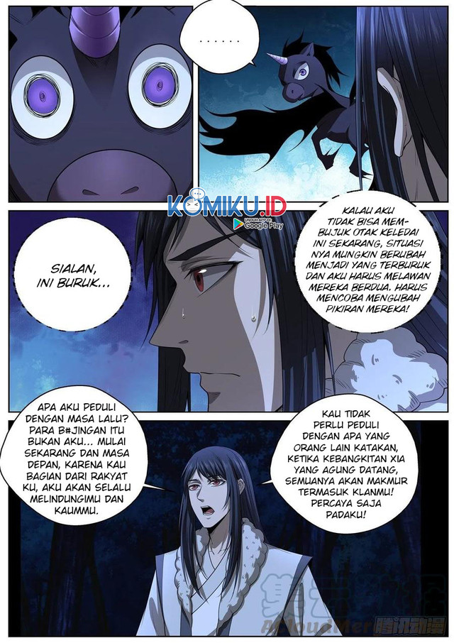 Extreme Mad Emperor System chapter 99 halaman 14