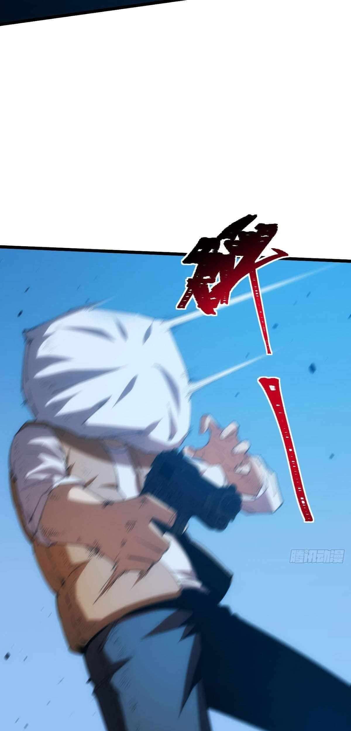 Extremely Evil Game Bab 01 halaman 27