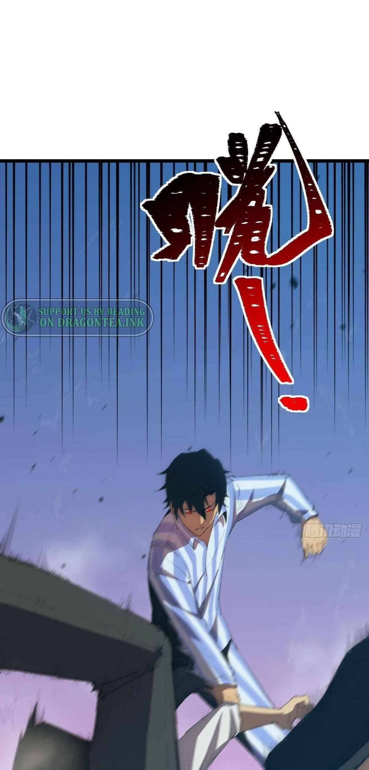 Extremely Evil Game Bab 01 halaman 37