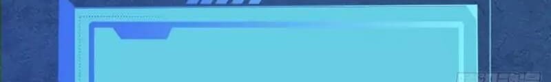 Extremely Evil Game Bab 02 halaman 25