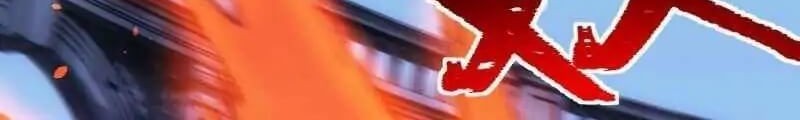 Extremely Evil Game Bab 03 halaman 15
