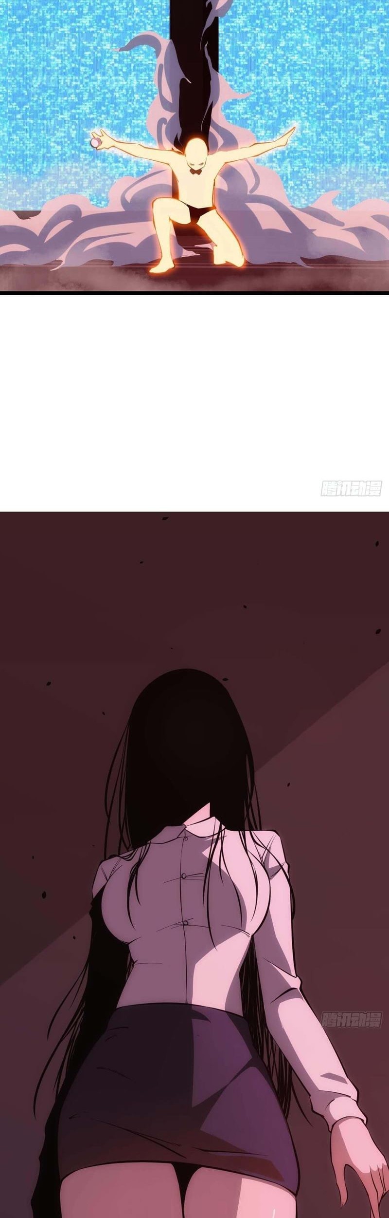 Extremely Evil Game chapter 04 halaman 3