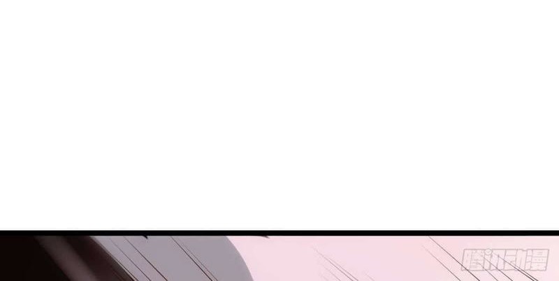 Extremely Evil Game chapter 04 halaman 18