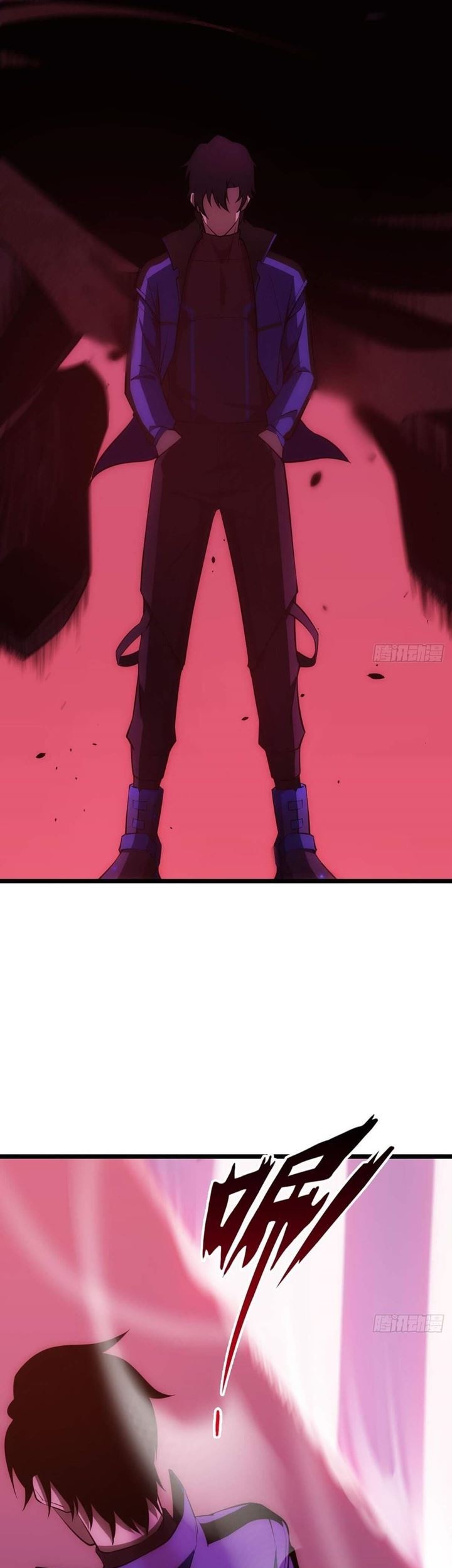Extremely Evil Game Bab 05 halaman 17
