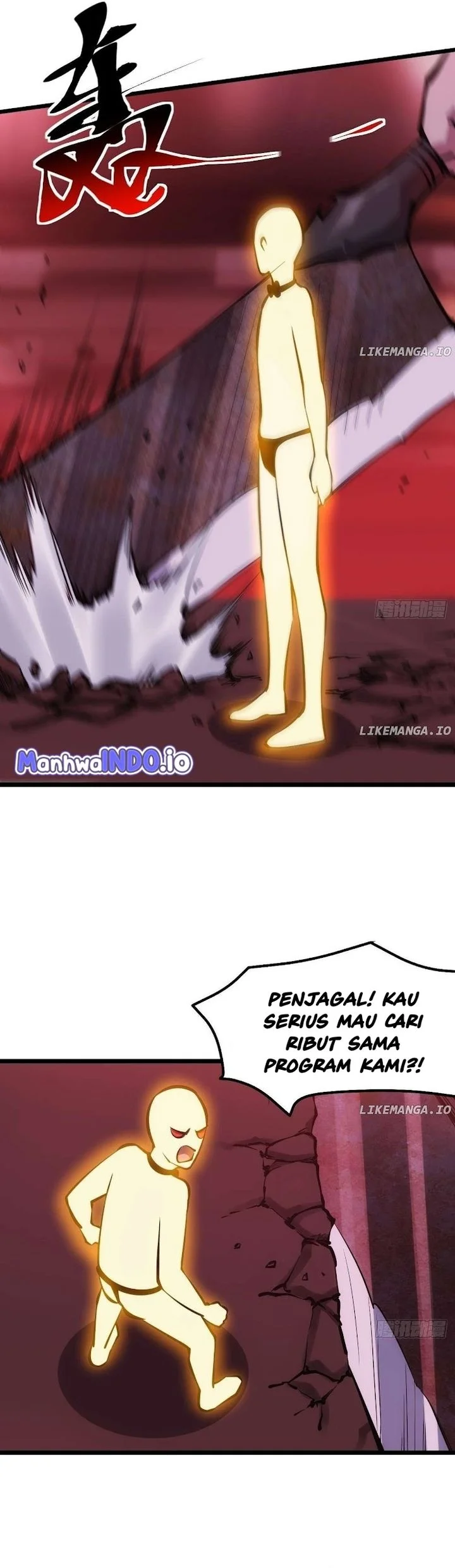 Extremely Evil Game Bab 11 halaman 21
