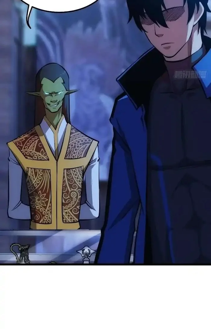 Extremely Evil Game Bab 13 halaman 12