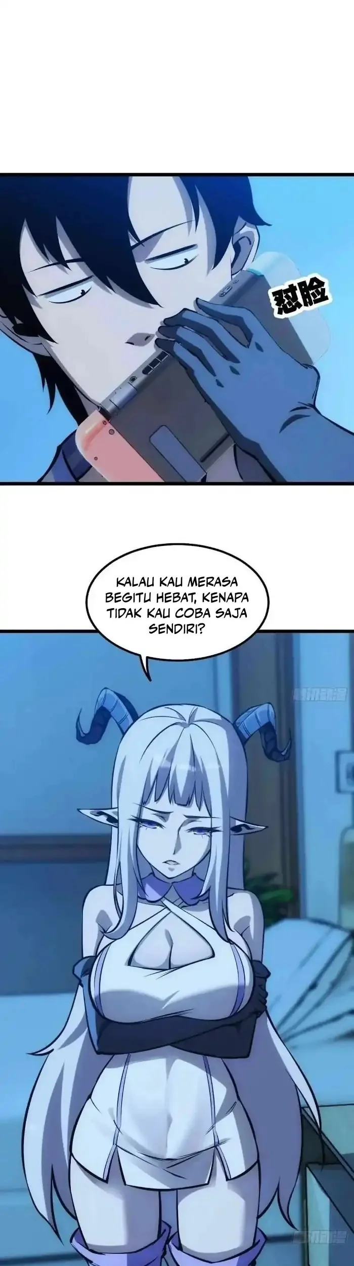Extremely Evil Game Bab 15 halaman 7