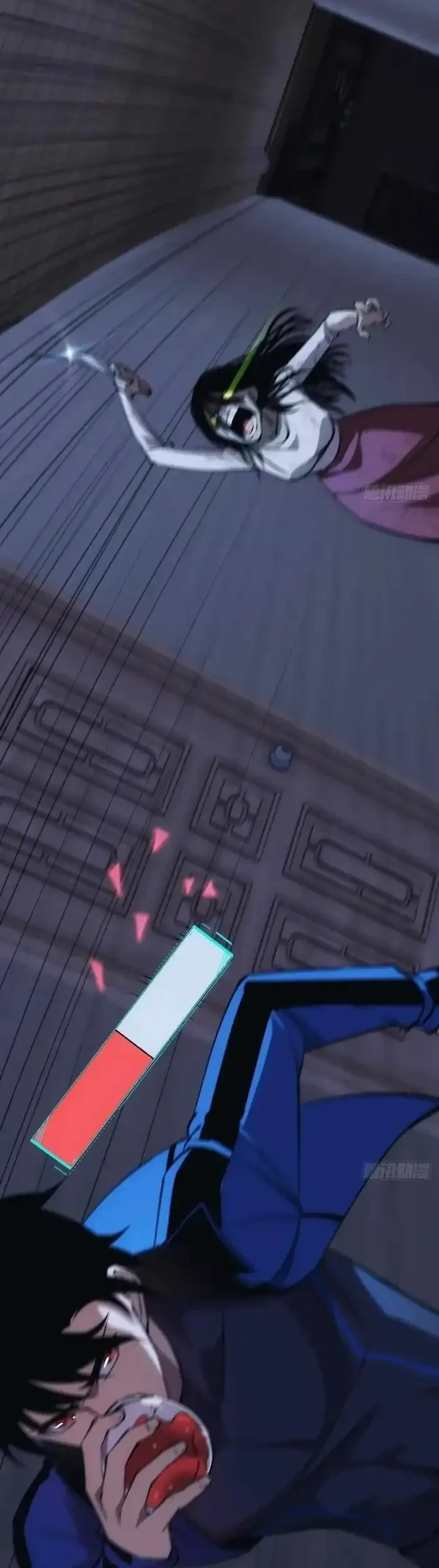 Extremely Evil Game Bab 20 halaman 2
