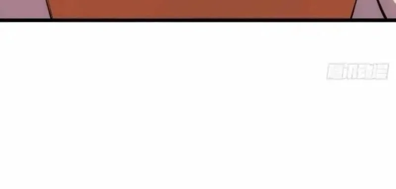 Extremely Evil Game Bab 22 halaman 3