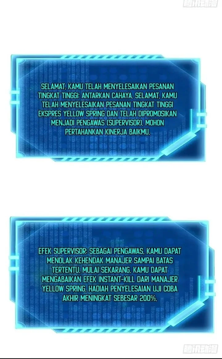 Extremely Evil Game Bab 25 halaman 16