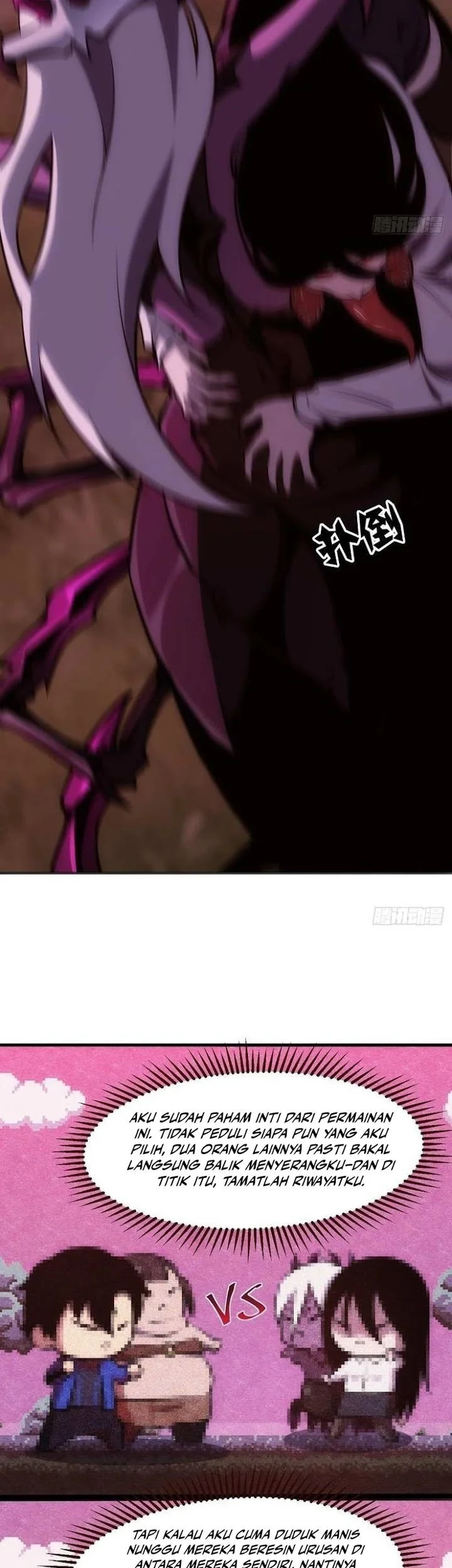 Extremely Evil Game Bab 8 halaman 7