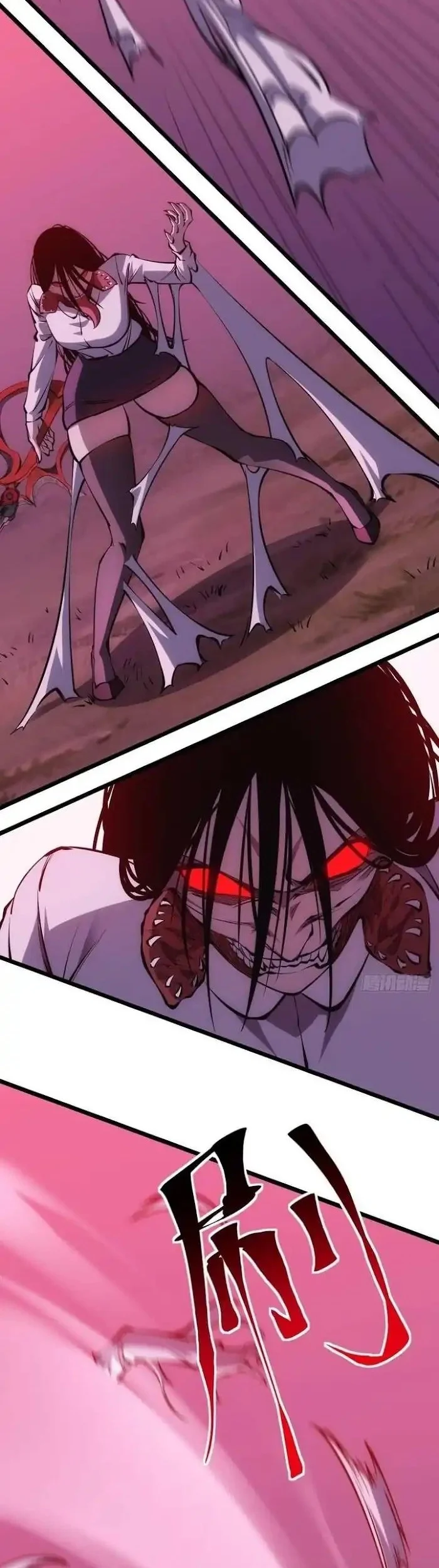 Extremely Evil Game Bab 9 halaman 20