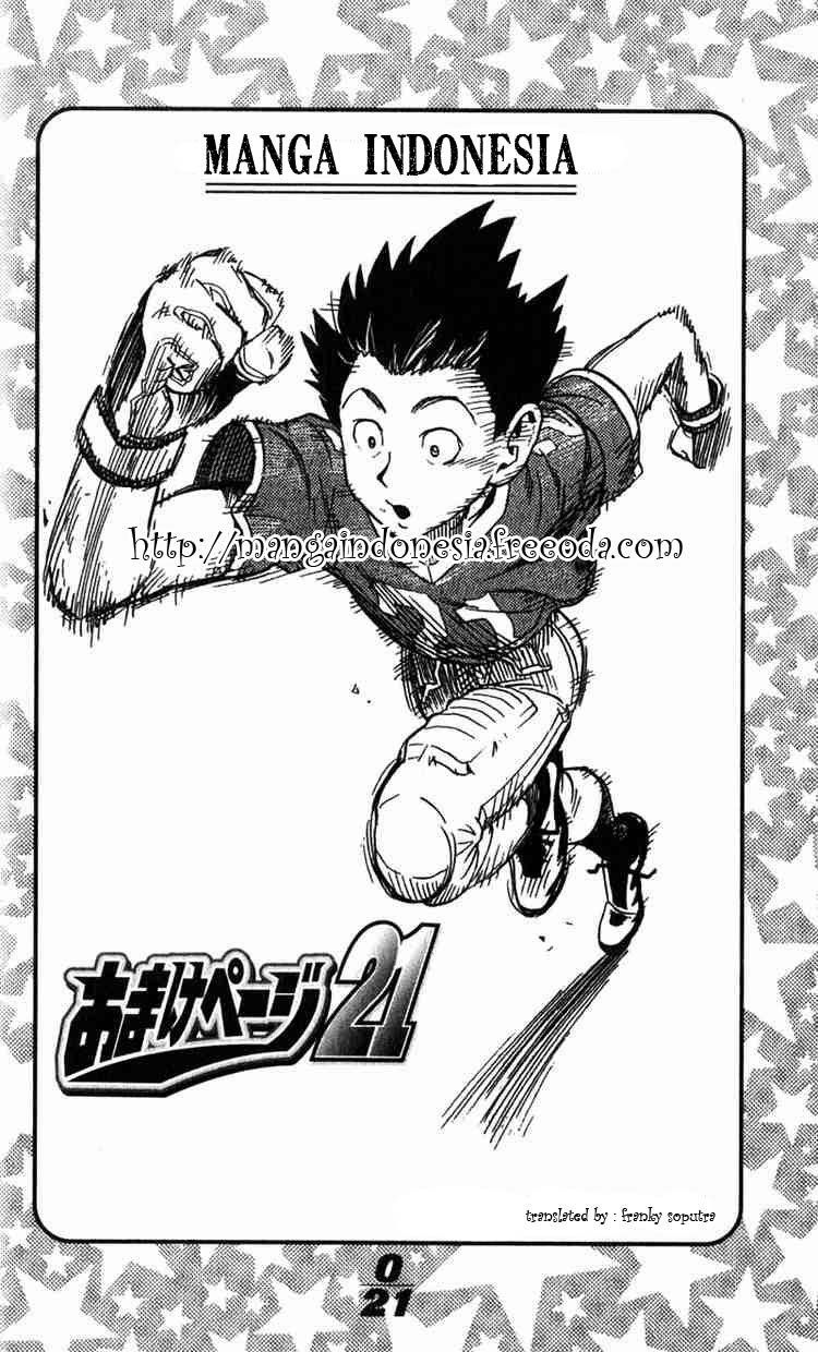 Eyeshield 21 Bab 1 halaman 4