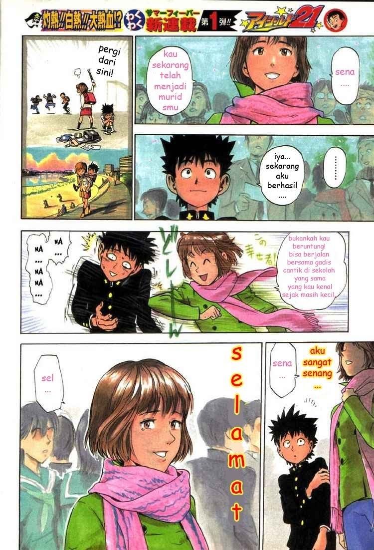 Eyeshield 21 Bab 1 halaman 9