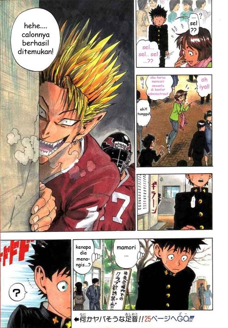 Eyeshield 21 Bab 1 halaman 10