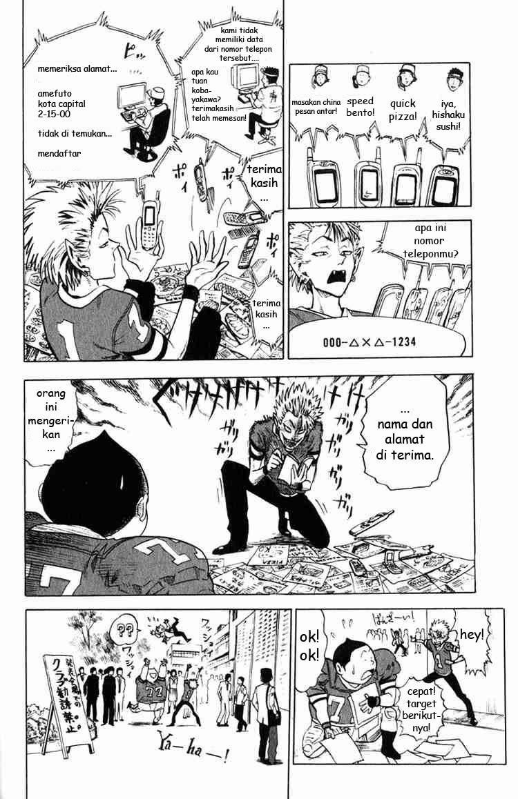 Eyeshield 21 Bab 1 halaman 14