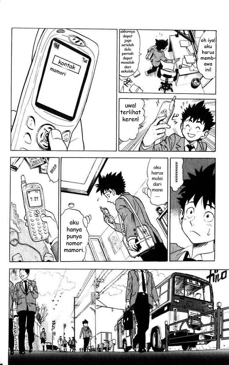 Eyeshield 21 Bab 1 halaman 18
